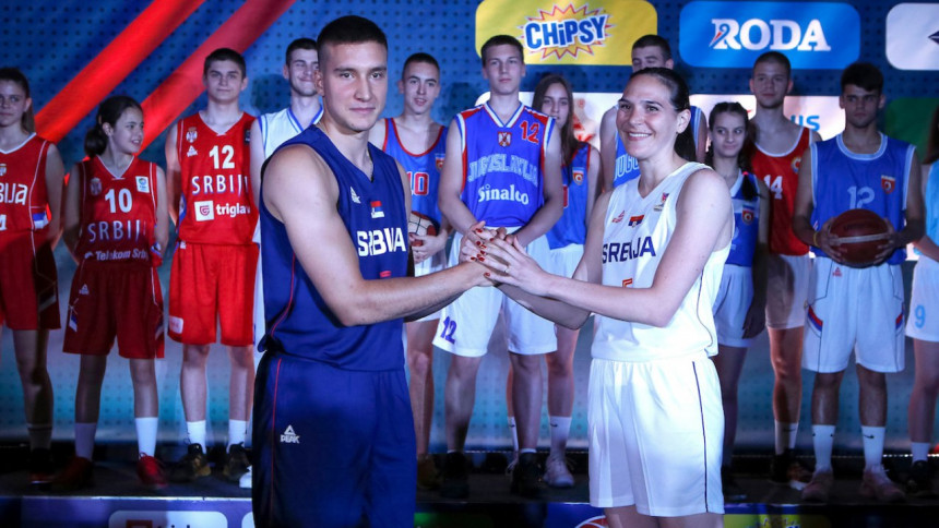KSS i Bogdanović predstavili dres SRB za Mundobasket