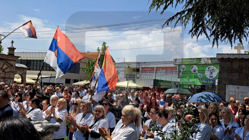 У Грачаници скуп подршке Србима са сјевера КиМ