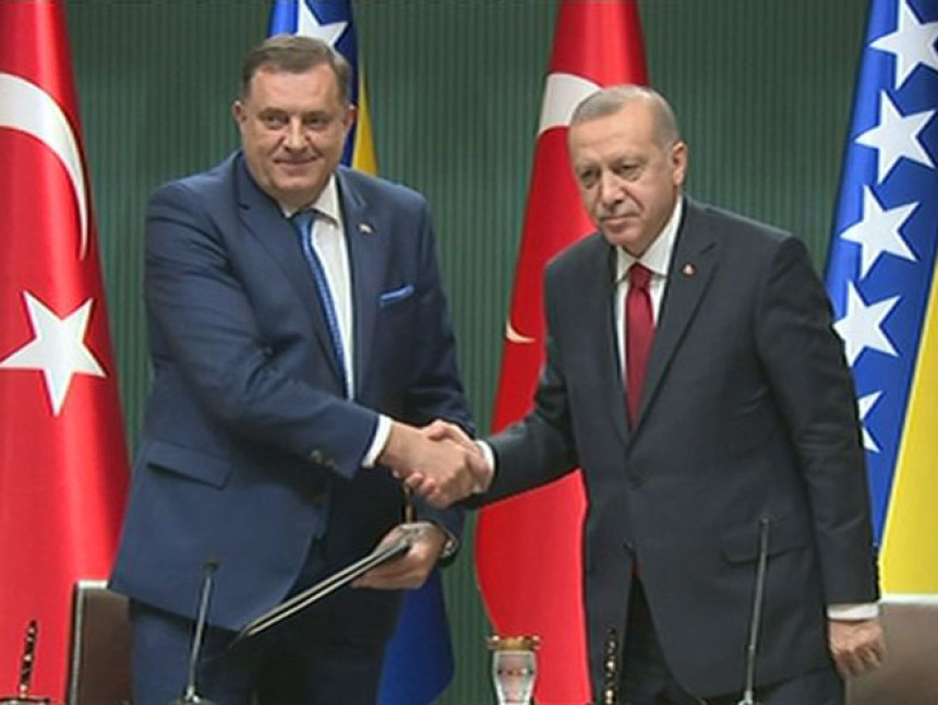 Додик и Цвијановић на Ердогановој инаугурацији