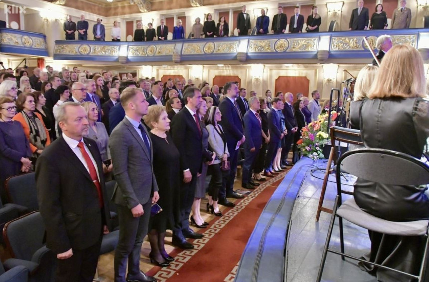 Химне БиХ и Европе у Народном позоришту у Сарајеву
