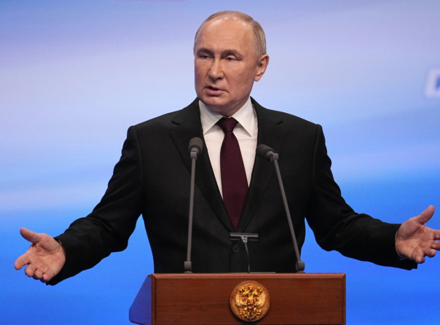 Inauguracija predsjednika Rusije Vladimira Putina