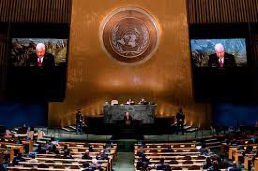 ГС УН: Палестина добила подршку за чланство у УН