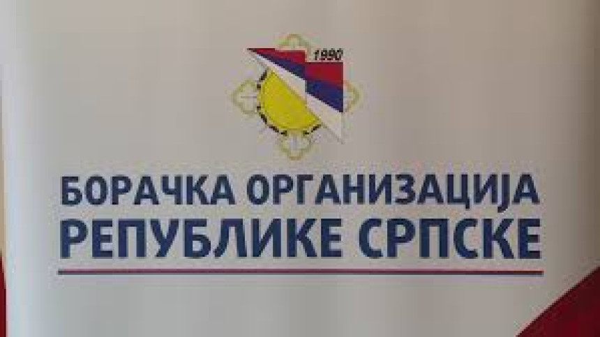 BORS: Ako Hrvatska ne povuče sporni zakon, odgovorićemo!