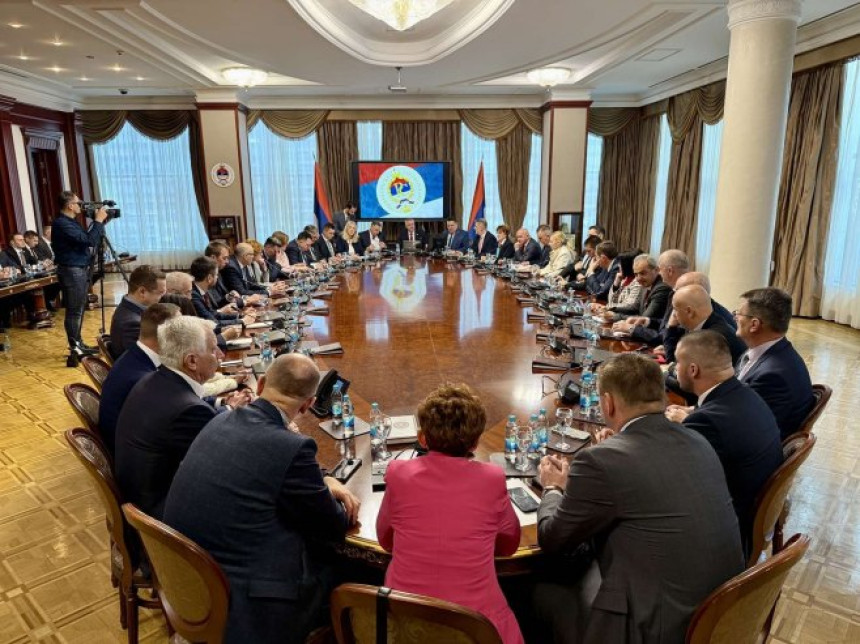 Бањалука: Отвара се високошколска установа МАФИА!?