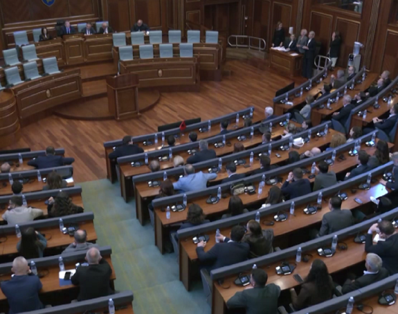 Sjednica skupštine u Prištini prekinuta 17. put