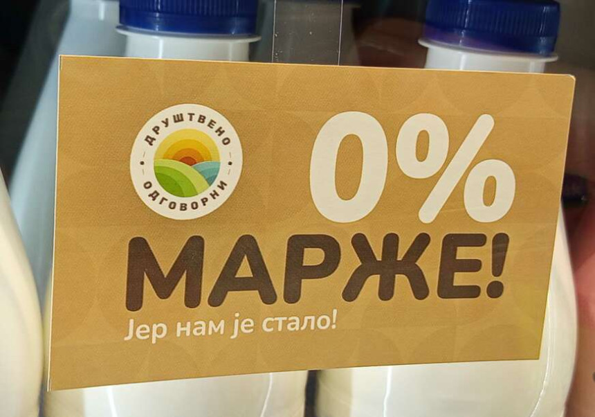 Шулићева кампања више маркетинг него помоћ грађанима