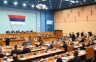 Окончана сједница Народне скупштине: Ево шта је усвојено