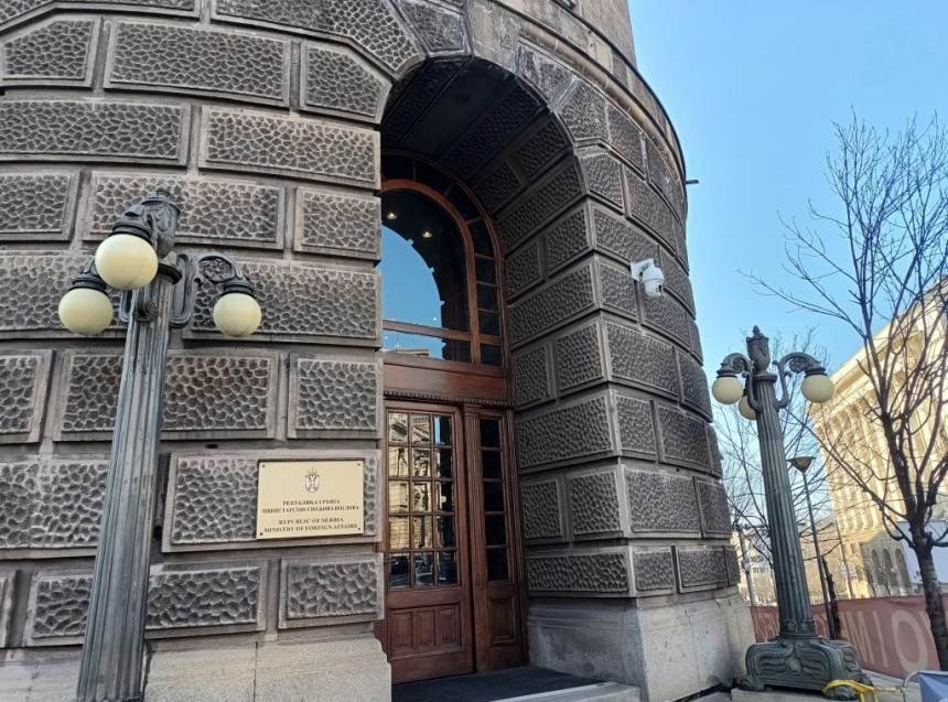 MSP pozvalo građane Srbije da hitno napuste Iran