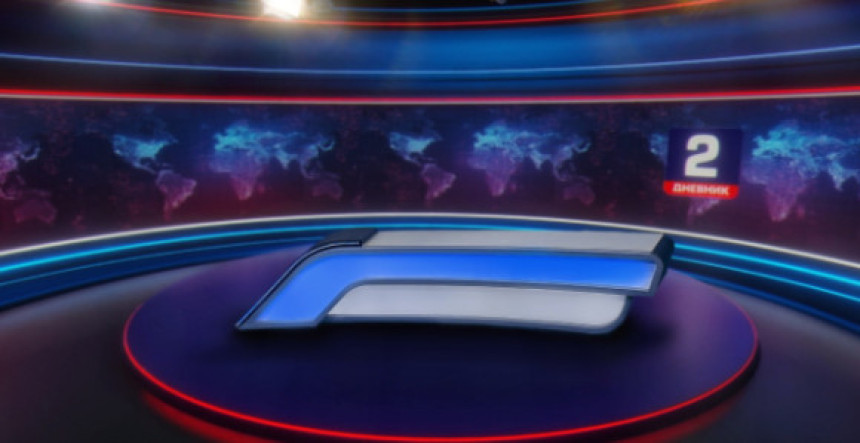 Dnevnik 2 23.02.2026.