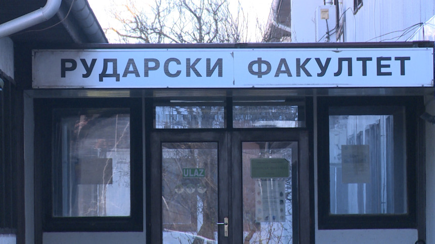 Prijedor: Prije skoro tri decenije osnovan Rudarski fakultet