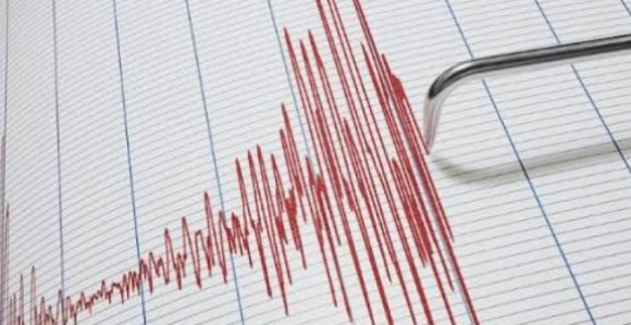 Снажан земљотрес јутрос погодио обалу Камчатке