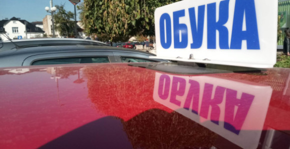 Ауто-школе дижу цијене - Скупља обука за возаче