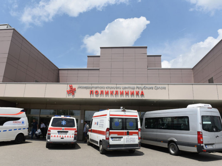 Огласио се УКЦ поводом смрти дјетета у вртићу