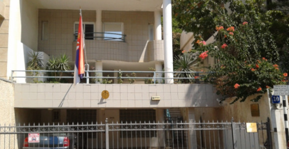 U toku evakuacija srpskih državljana iz Izraela