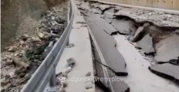 Нереалне сцене из Црне Горе: Ријека однијела пут (ВИДЕО)