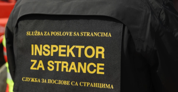 Појачане контроле боравка и рада страних држављана