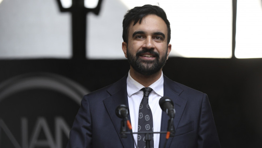 Њујоршка полиција упозорила: Не прилазите резиденцији