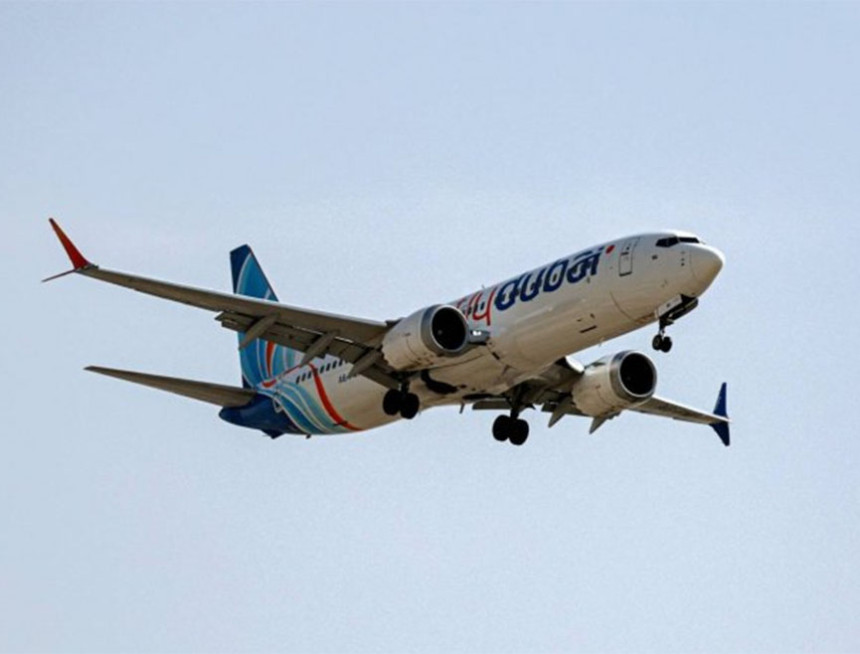 Први држављани БиХ евакуисани уз помоћ механизма ЕУ