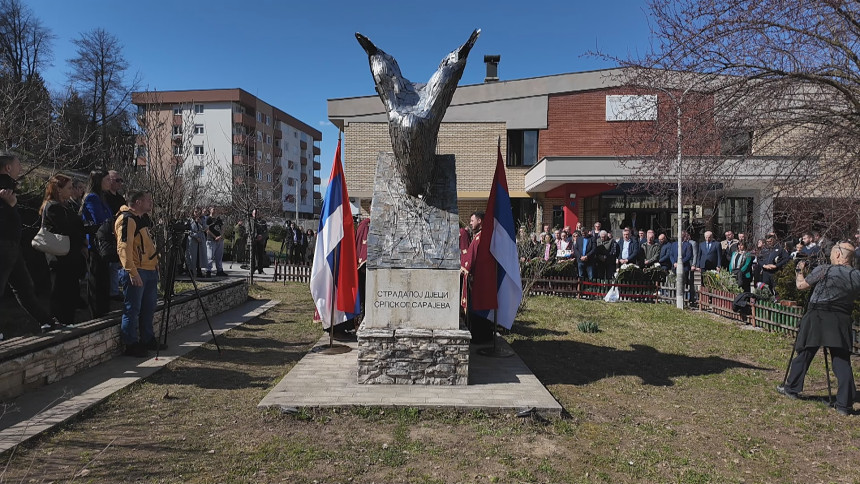 Сјећање на убијену и страдалу дјецу Српског Сарајева