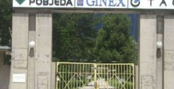 Експлозија у фирми у Горажду, два радника повријеђена