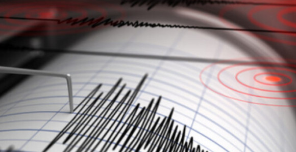 Јак земљотрес погодио Турску, огласиле се службе