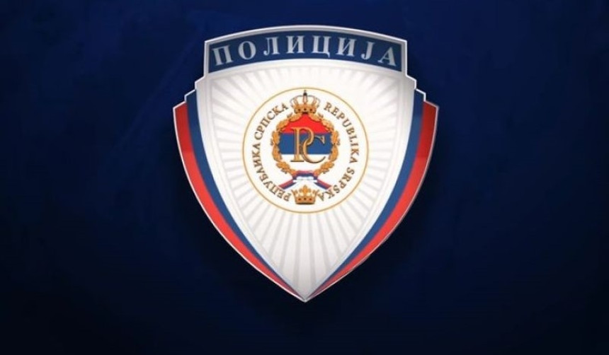 MUP krišom nabavlja opremu vrijednu 13,7 miliona KM