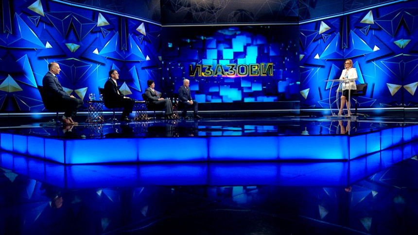 UIO BiH je leglo kriminala, to narod košta milijarde