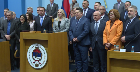 Трећа Минићева влада у проблему, није испоштована процедура