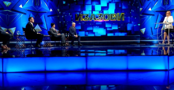 UIO BiH je leglo kriminala, to narod košta milijarde