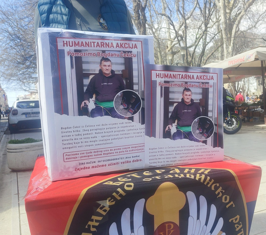 Требиње: Прикупљање помоћи за Богдана Чекића из Челинца