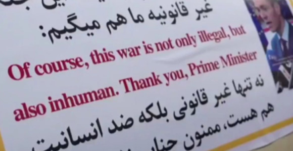 Поруке на ракетама: Ставили слику Санчеза па гађали Израел