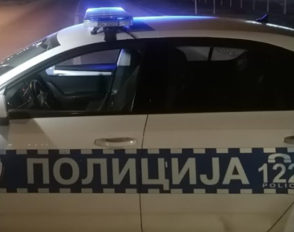 Фоча: Пронађено 45 бомби и више од 10.000 метака