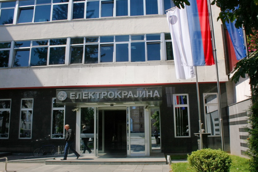 Без струје дијелови Бањалуке и седам градова