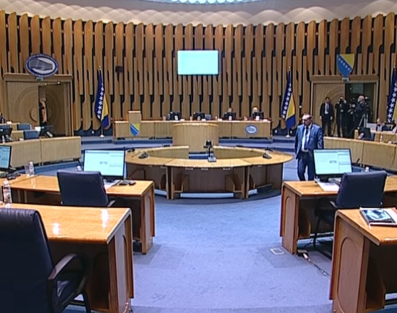 Блокада: СНСД и ХДЗ бојкотовали сједницу о акцизама