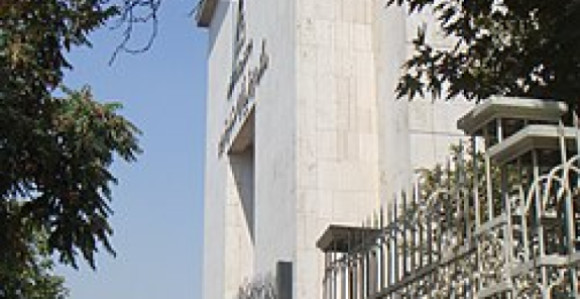 Иран издаје налоге за пљенидбу имовине "страних плаћеника"