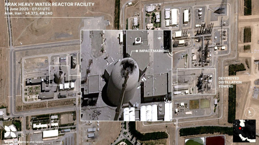 Иранско постројење за производњу тешке воде није у функцији