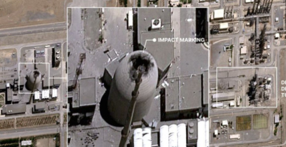 Иранско постројење за производњу тешке воде није у функцији