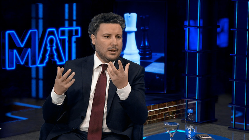 Видио сам позната имена из БиХ у Скy апликацији