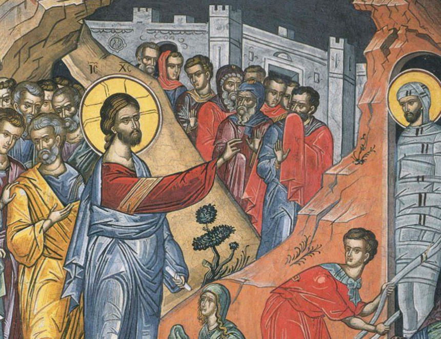 SPC i vjernici danas proslavljaju Lazarevu subotu i Vrbicu