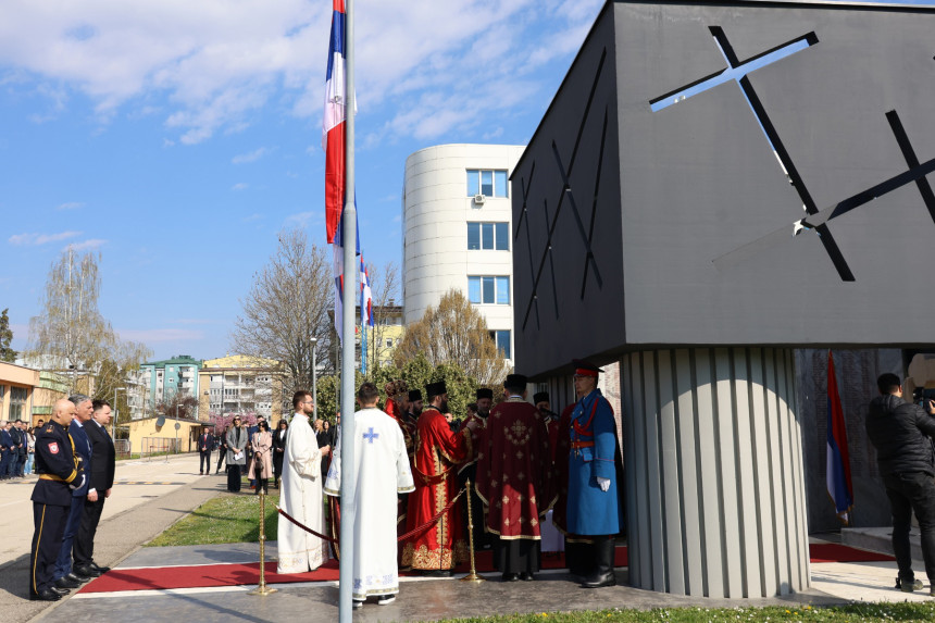 Обиљежавање Дана Полиције Републике Српске