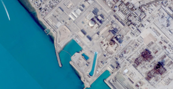 Pogođeno područje kod NE Bušer, jedna osoba poginula