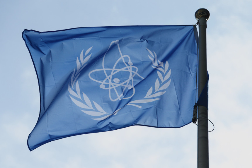 Udar blizu nuklearke Bušer, postrojenje neoštećeno