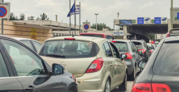 Од данас важе нова правила за путовања у земљама ЕУ