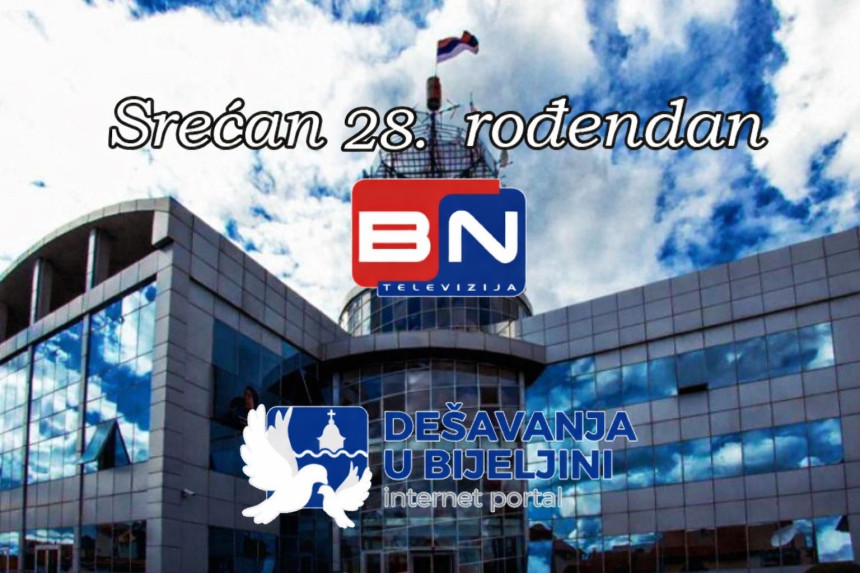 Честитке БН телевизији од колега Дешавања у Бијељини