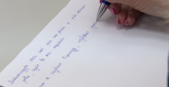 Ćirilica postala gost u sopstvenom domu: Kako je zaštititi?