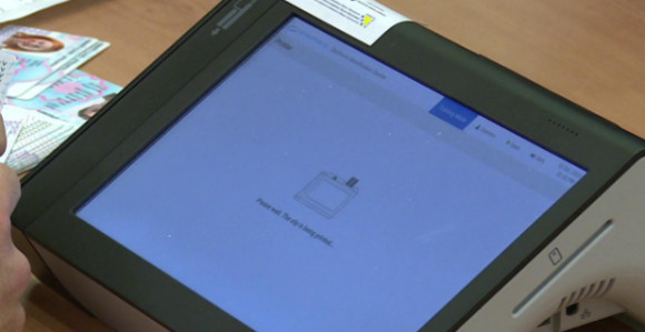 Odbijena žalba kompanije "Planet Soft" iz Banjaluke 