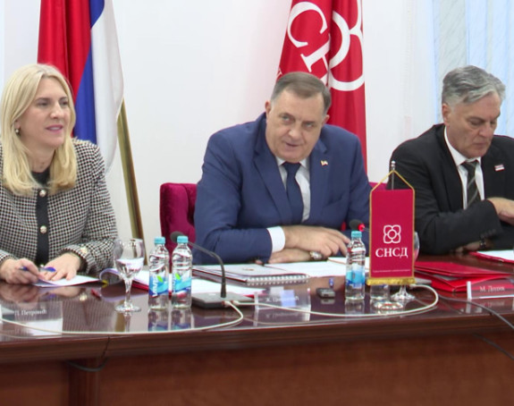 Република Српска потписала уговор у Великој Британији