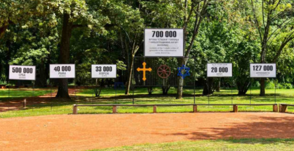 Уочи Дана сјећања појачане мјере безбједности