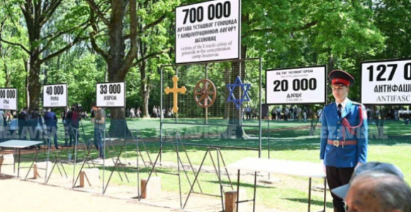 У Републици Српској сутра Дан жалости