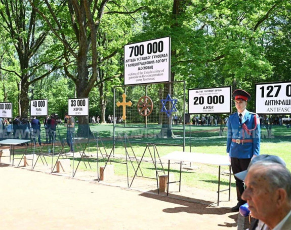 U Republici Srpskoj sutra Dan žalosti